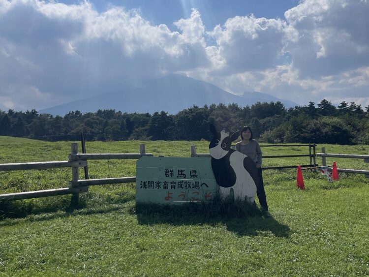 観光　浅間牧場